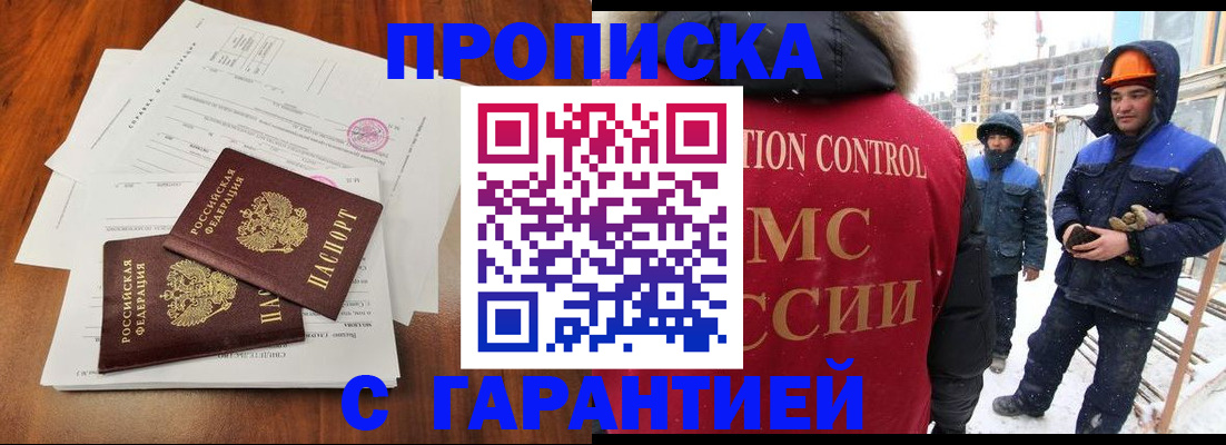 форма 3 в Барыше